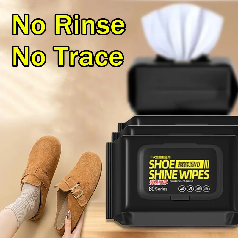 Sneaker Care White - ผ้าเช็ดทำความสะอาดรองเท้าแบบพกพา ไม่ต้องล้างออก ใช้แล้วทิ้ง ขจัดคราบรองเท้าผ้าใบได้อย่างมีประสิทธิภาพ ผ้าเปียกเช็ดทำความสะอาดรองเท้าสีขาวอย่างรวดเร็ว